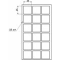 Подкладка самоприлипающая фетровая прорезиненная 25 х 25мм (1упак.=18шт), серая, Folmag