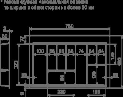 Лоток TRAY 800 графит, AQ