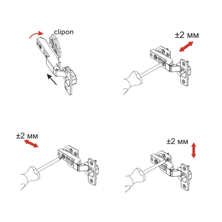 Петля полунакладная с доводчиком 48мм h0 clip-on AKS PLUS 3D (саморезы, заглушки)